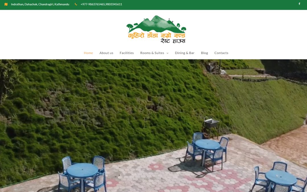 Kuhiro Dada Agro and Rest House | Rest House Web Design