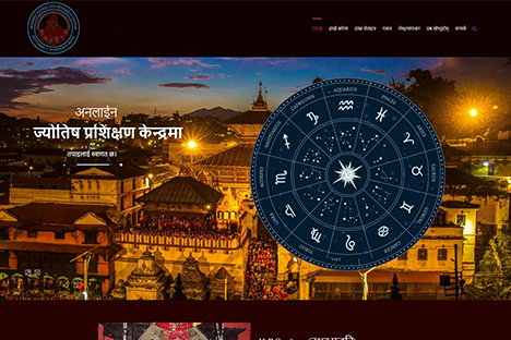 Bhairav Astrology Research Center